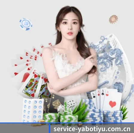 亚博体育官网 APP