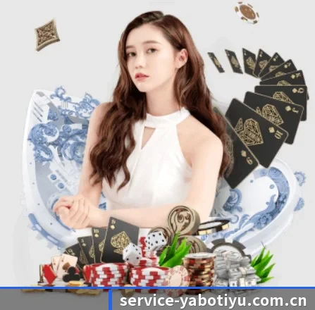 亚博体育官网 APP 界面